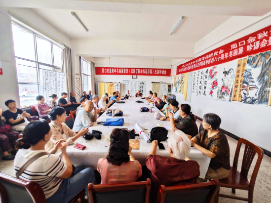 wechat_2025-09-10_133957_761.png wechat_2025-09-10_133957_761.png