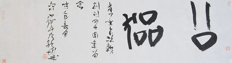 640 (8).jpg
