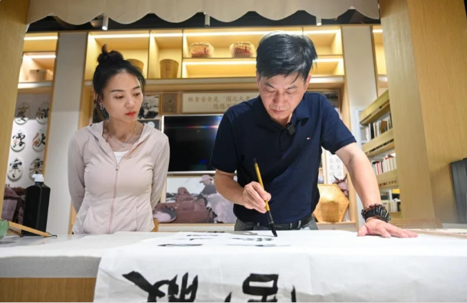 wechat_2025-10-10_093211_862.png