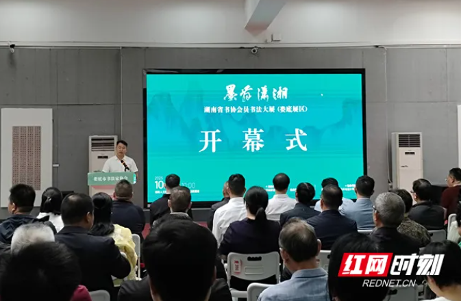 wechat_2025-10-16_170655_561.png
