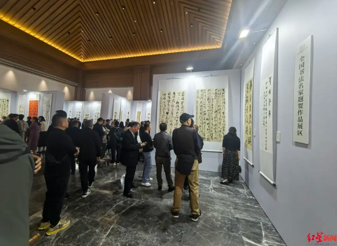 wechat_2025-10-20_163639_427.png wechat_2025-10-20_163639_427.png