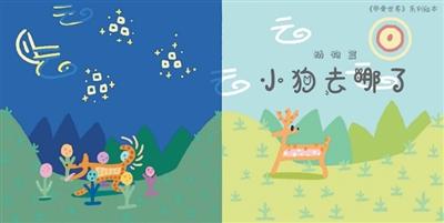 让甲骨文“鲜活”起来(传承之光)