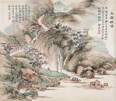 集奇景于一册(读画)