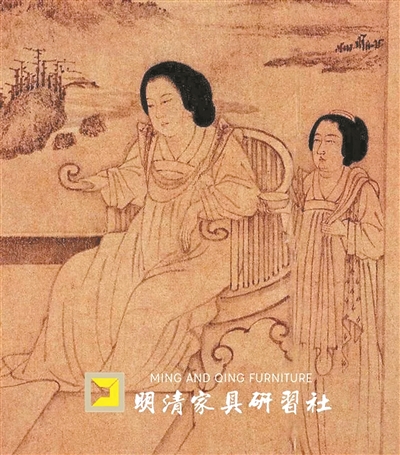 一椅一世界:宋代文人的精神栖居与造物美学
