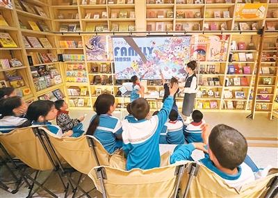 各地共绘书香社会生动画卷