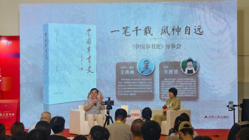 360截图20260704110544819.jpg 360截图20260704110544819.jpg