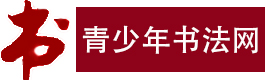 cnr logo